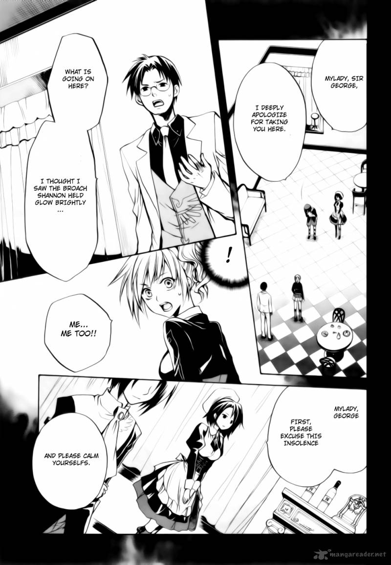 Umineko No Naku Koro Ni Chiru Episode 6 Dawn Of The Golden Witch 7 46