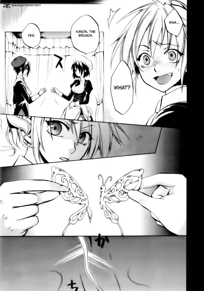Umineko No Naku Koro Ni Chiru Episode 6 Dawn Of The Golden Witch 7 50