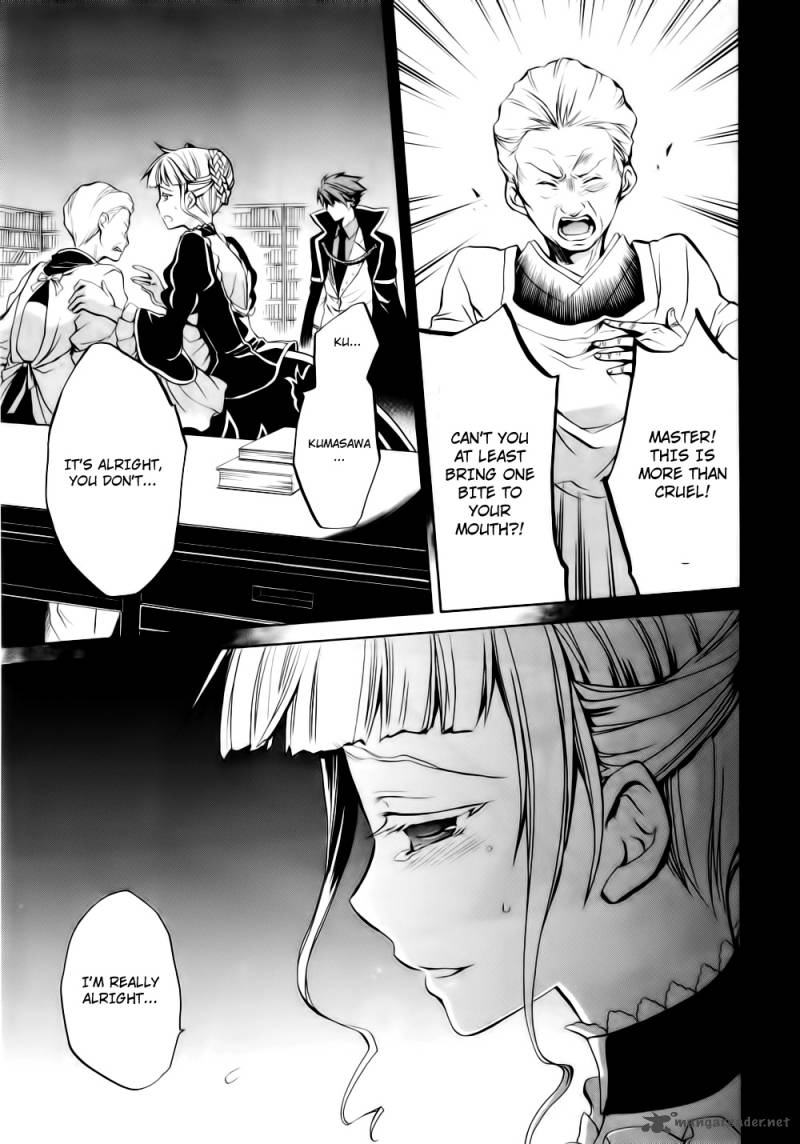 Umineko No Naku Koro Ni Chiru Episode 6 Dawn Of The Golden Witch 8 10