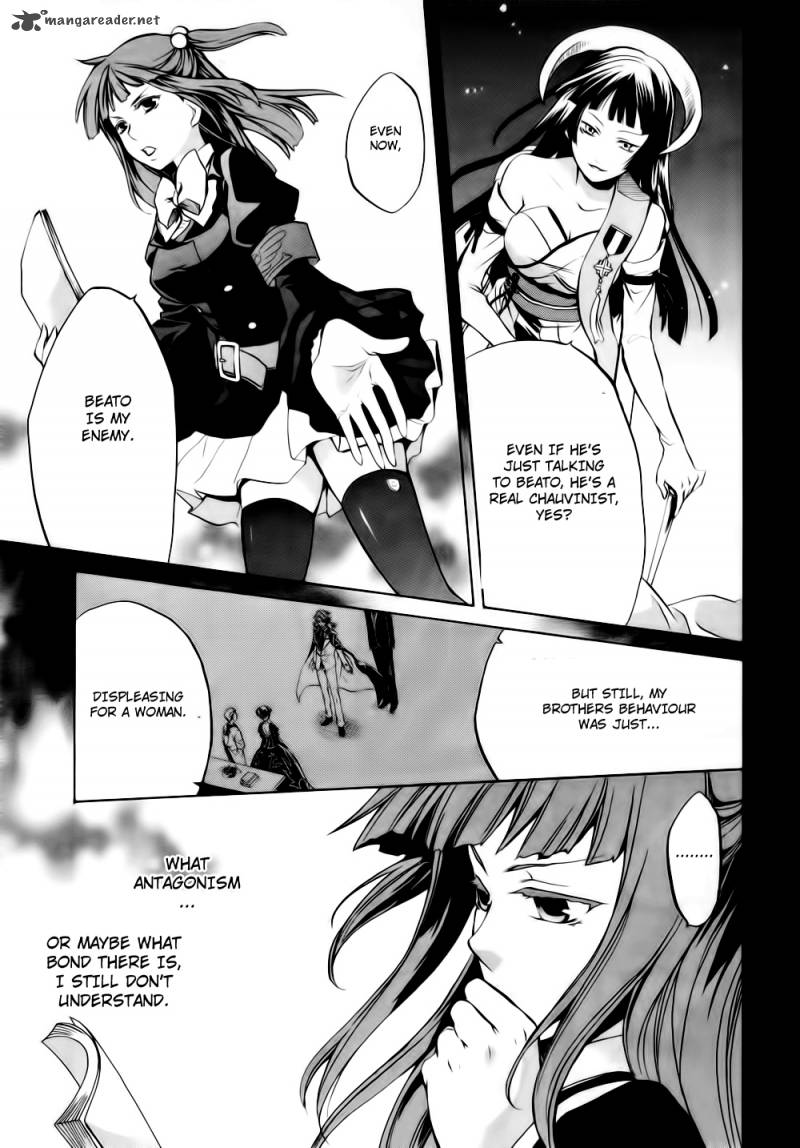 Umineko No Naku Koro Ni Chiru Episode 6 Dawn Of The Golden Witch 8 14