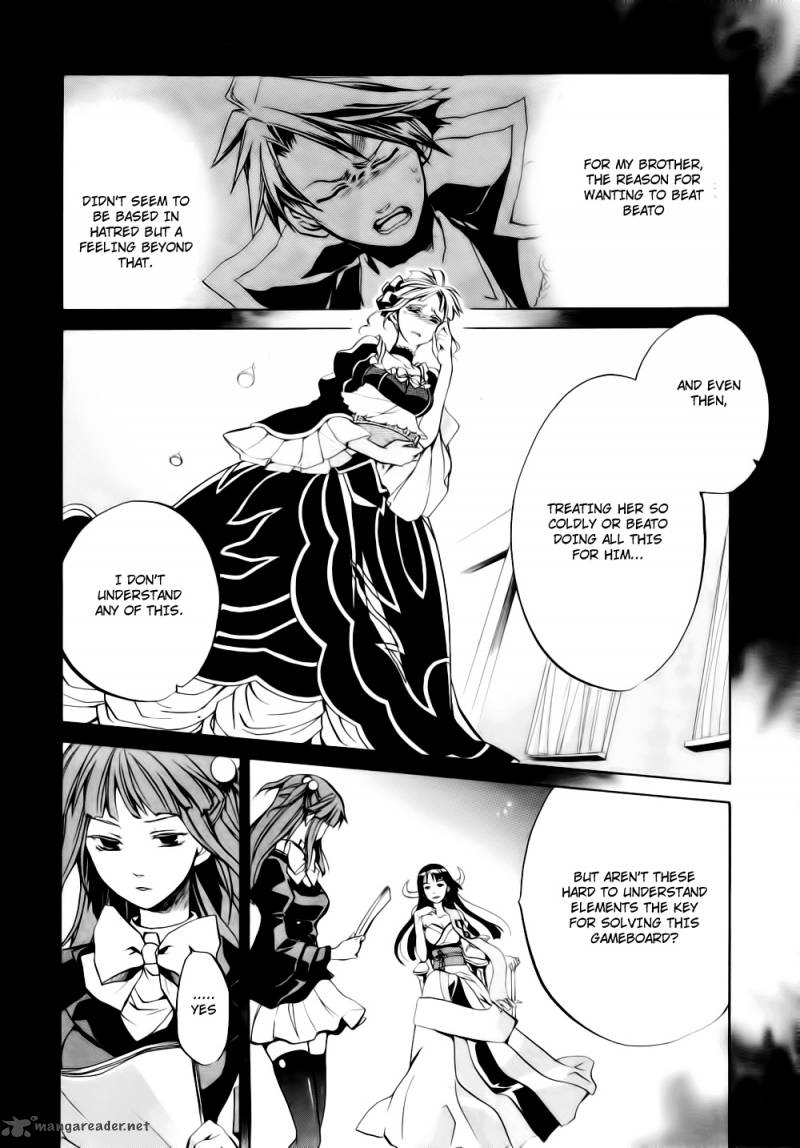 Umineko No Naku Koro Ni Chiru Episode 6 Dawn Of The Golden Witch 8 15