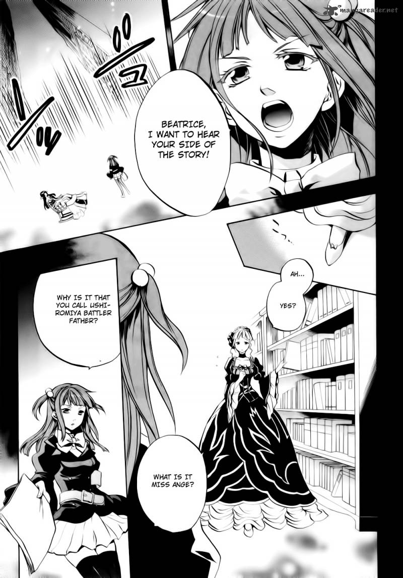 Umineko No Naku Koro Ni Chiru Episode 6 Dawn Of The Golden Witch 8 16