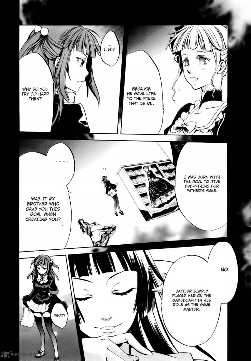 Umineko No Naku Koro Ni Chiru Episode 6 Dawn Of The Golden Witch 8 17
