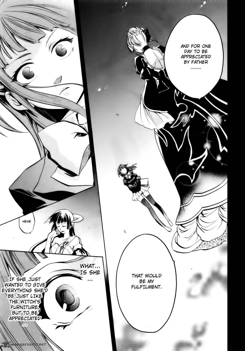 Umineko No Naku Koro Ni Chiru Episode 6 Dawn Of The Golden Witch 8 20