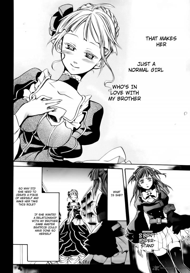 Umineko No Naku Koro Ni Chiru Episode 6 Dawn Of The Golden Witch 8 21