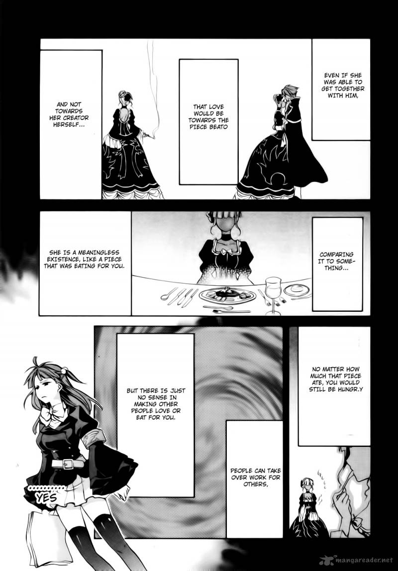 Umineko No Naku Koro Ni Chiru Episode 6 Dawn Of The Golden Witch 8 22