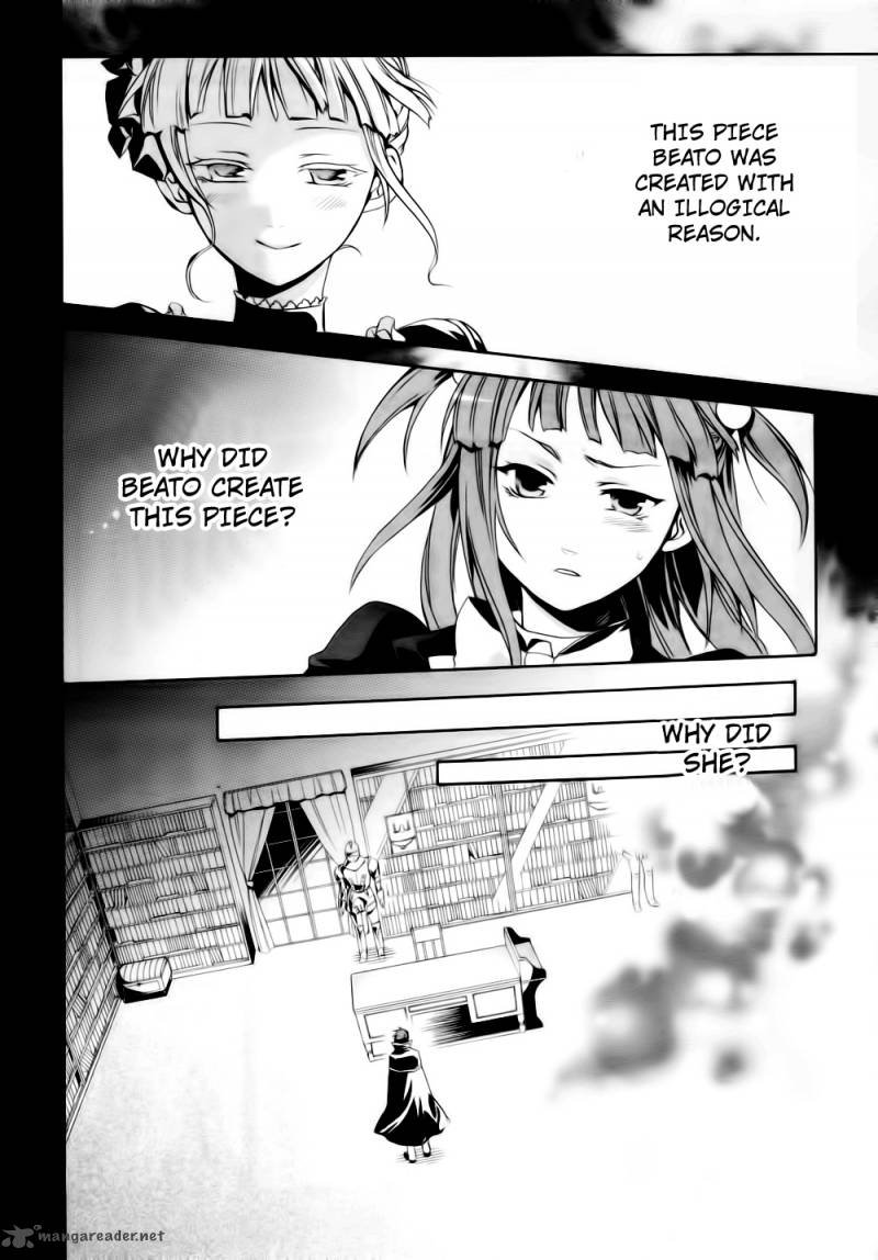 Umineko No Naku Koro Ni Chiru Episode 6 Dawn Of The Golden Witch 8 23