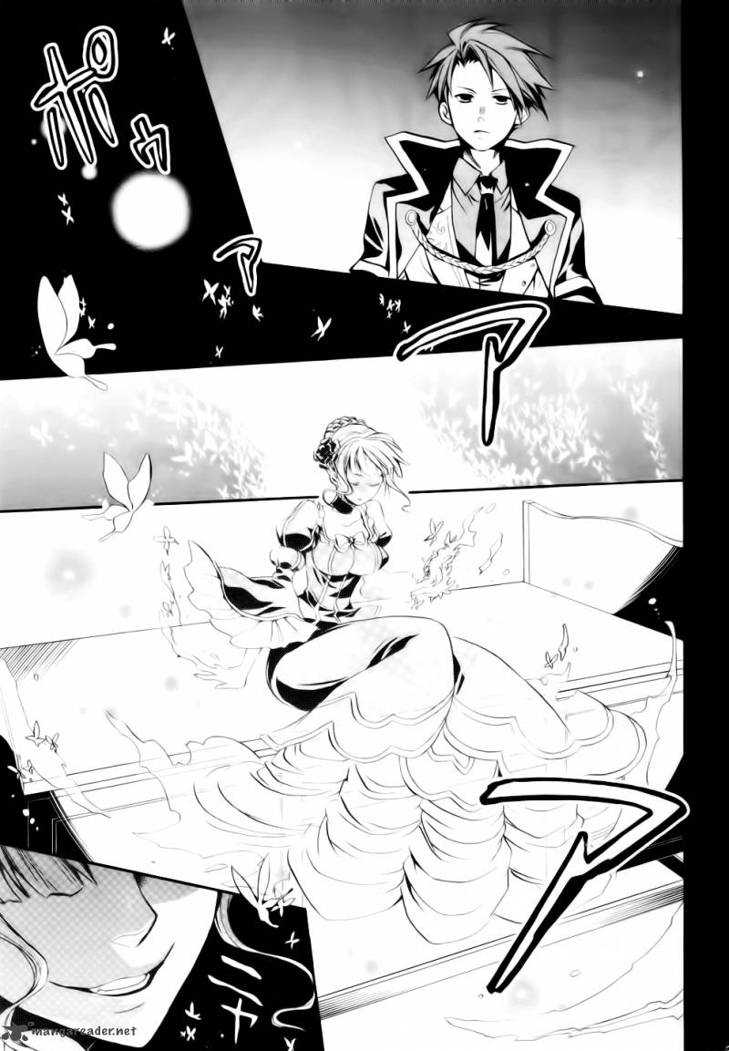 Umineko No Naku Koro Ni Chiru Episode 6 Dawn Of The Golden Witch 8 24