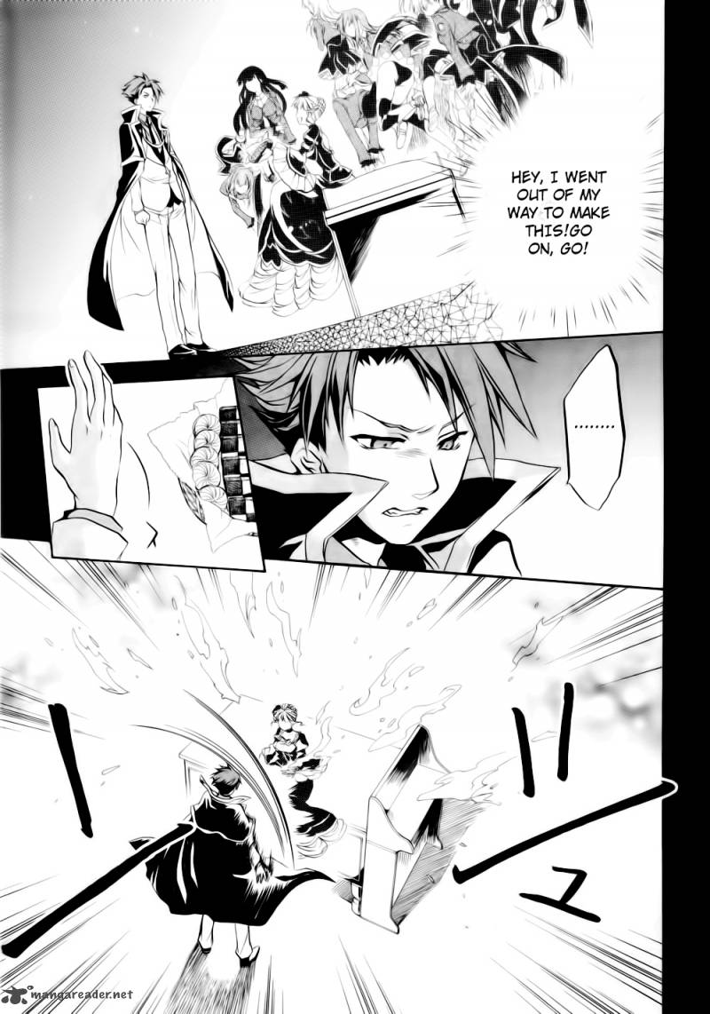 Umineko No Naku Koro Ni Chiru Episode 6 Dawn Of The Golden Witch 8 27