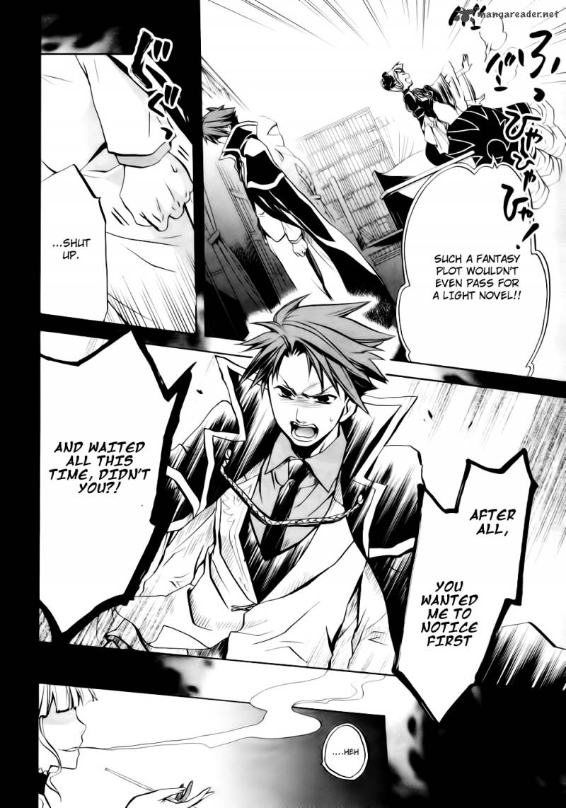 Umineko No Naku Koro Ni Chiru Episode 6 Dawn Of The Golden Witch 8 30