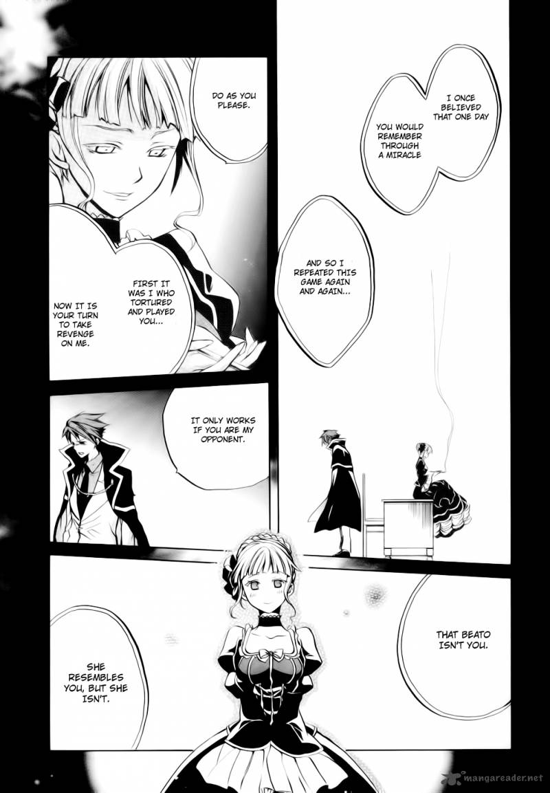 Umineko No Naku Koro Ni Chiru Episode 6 Dawn Of The Golden Witch 8 31