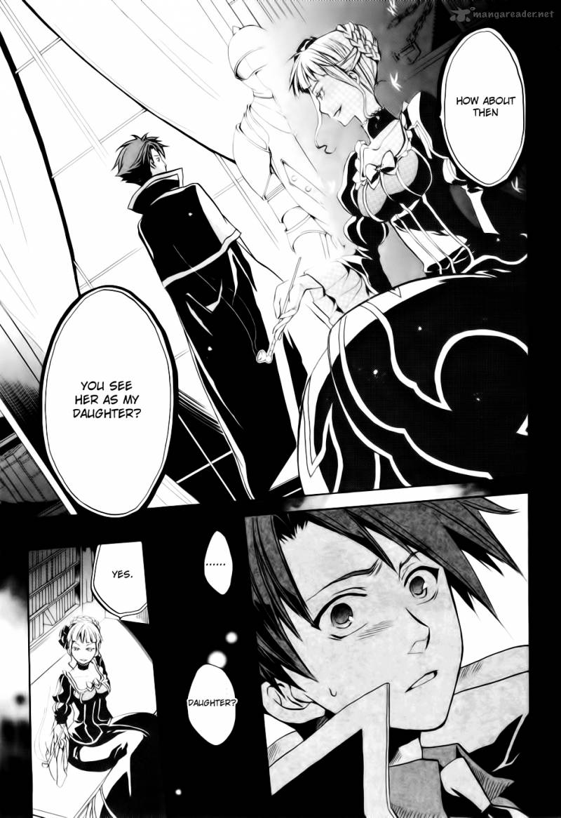 Umineko No Naku Koro Ni Chiru Episode 6 Dawn Of The Golden Witch 8 33