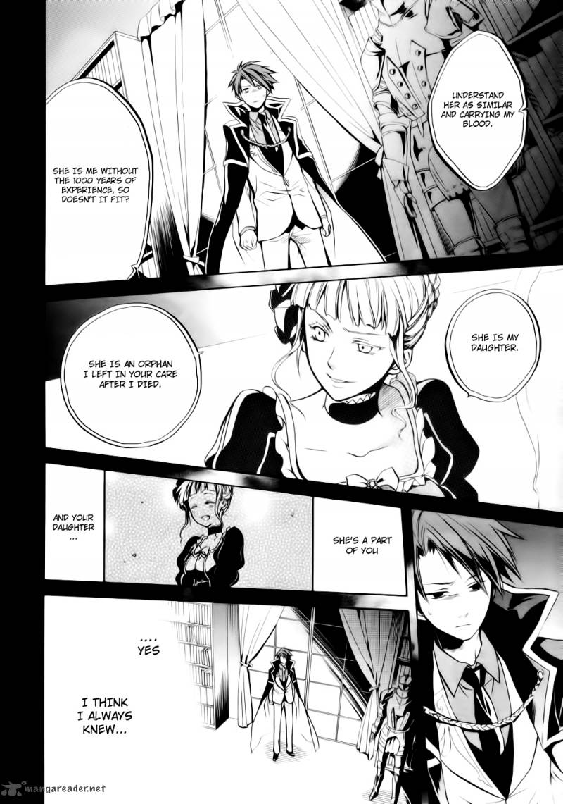 Umineko No Naku Koro Ni Chiru Episode 6 Dawn Of The Golden Witch 8 34