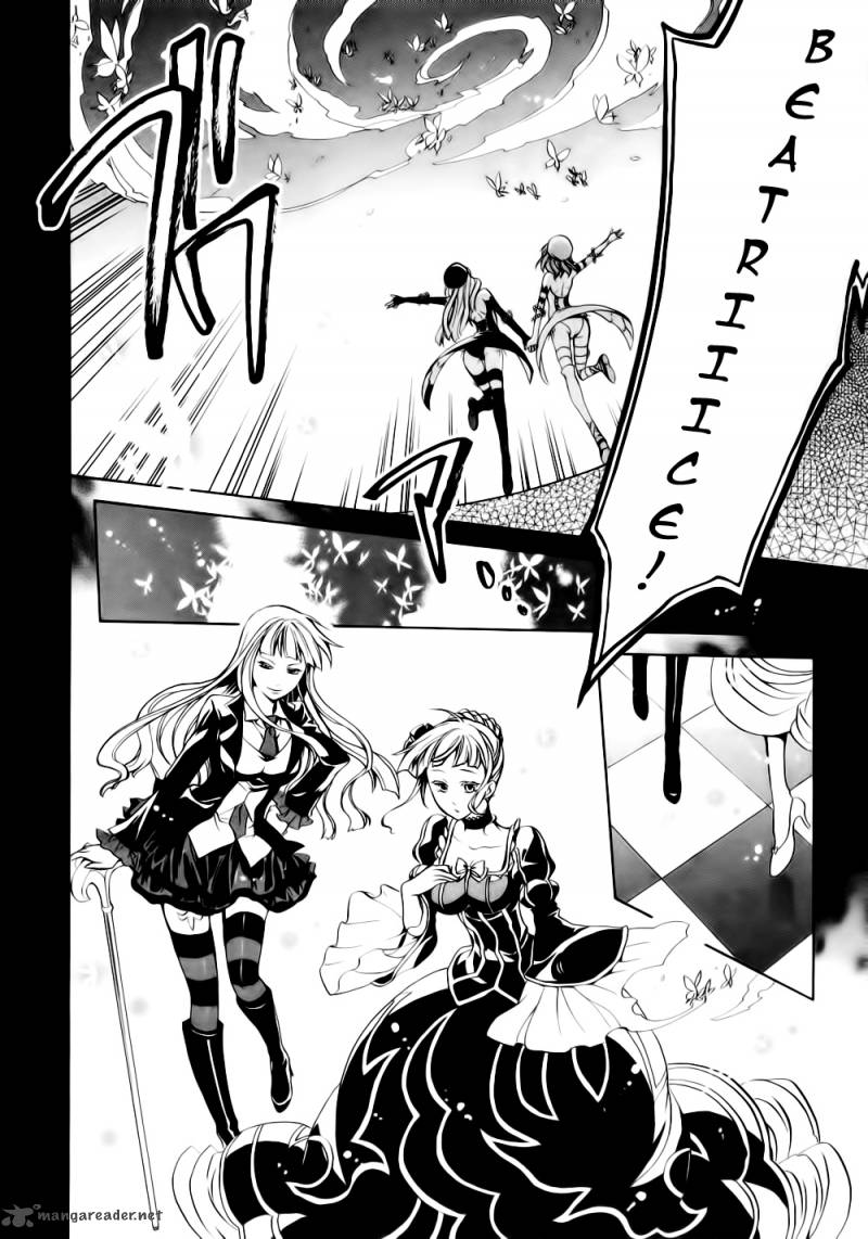 Umineko No Naku Koro Ni Chiru Episode 6 Dawn Of The Golden Witch 8 39