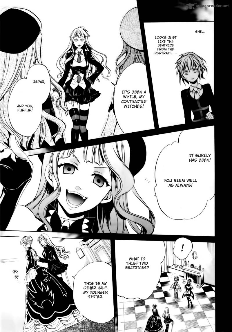 Umineko No Naku Koro Ni Chiru Episode 6 Dawn Of The Golden Witch 8 40