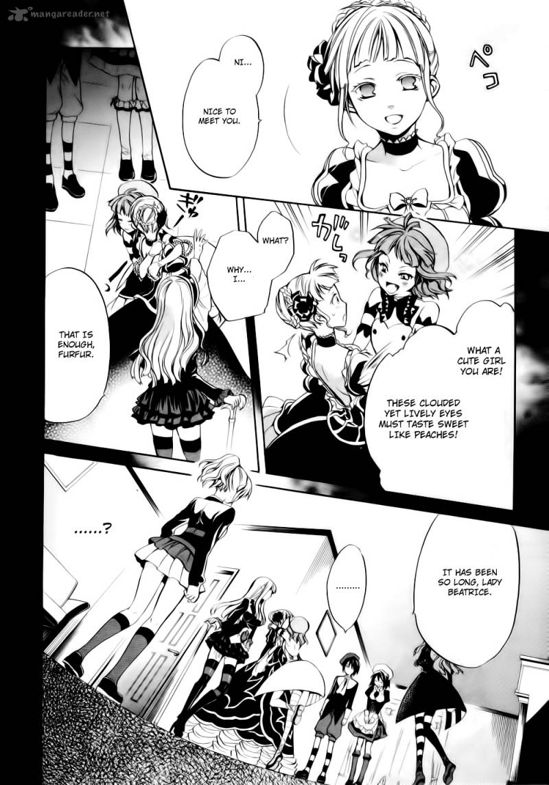 Umineko No Naku Koro Ni Chiru Episode 6 Dawn Of The Golden Witch 8 41