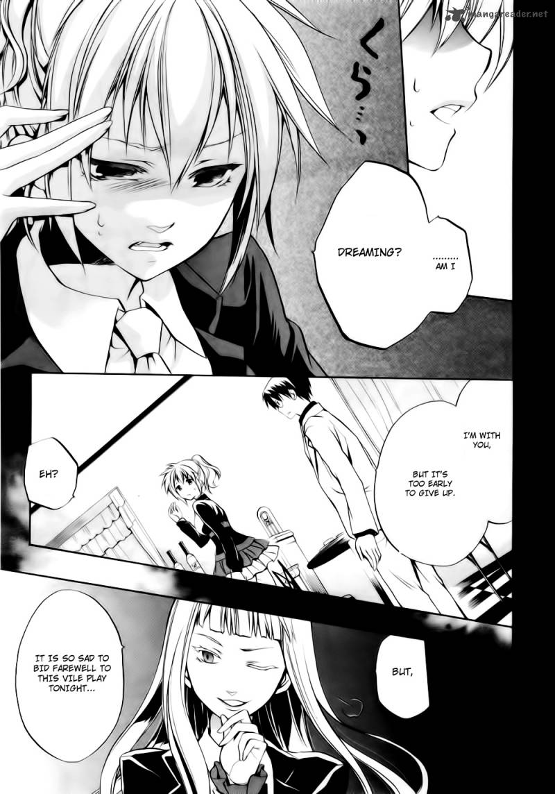 Umineko No Naku Koro Ni Chiru Episode 6 Dawn Of The Golden Witch 8 42