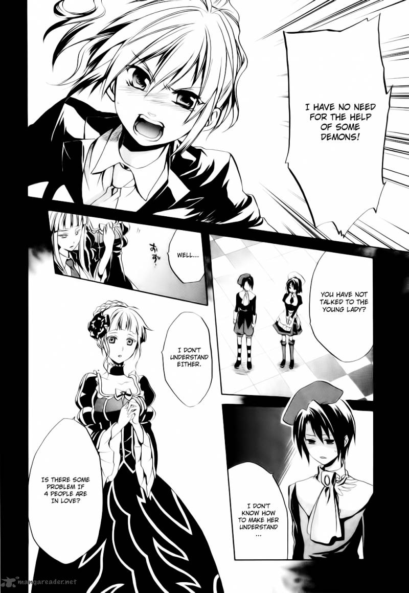 Umineko No Naku Koro Ni Chiru Episode 6 Dawn Of The Golden Witch 8 45