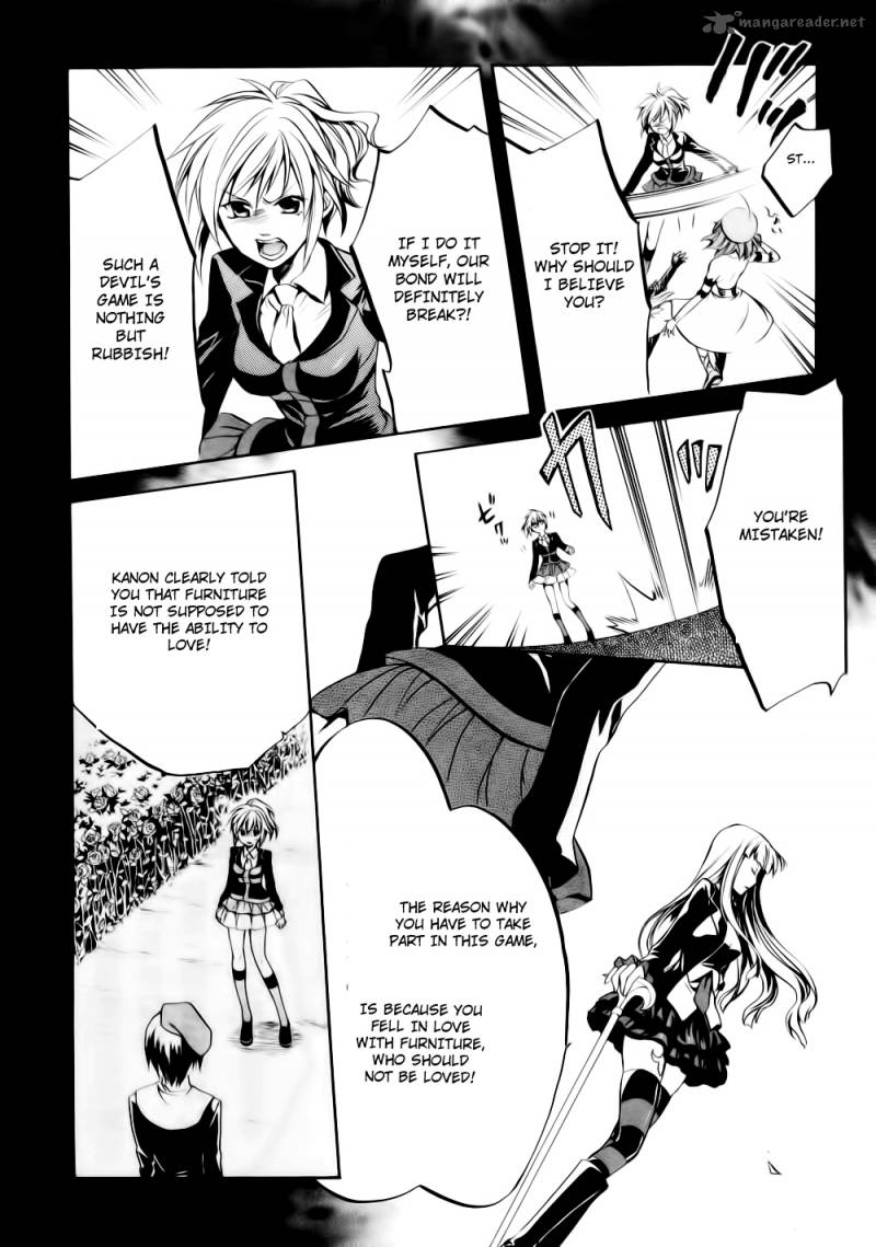Umineko No Naku Koro Ni Chiru Episode 6 Dawn Of The Golden Witch 8 49