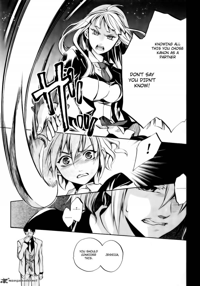 Umineko No Naku Koro Ni Chiru Episode 6 Dawn Of The Golden Witch 8 50