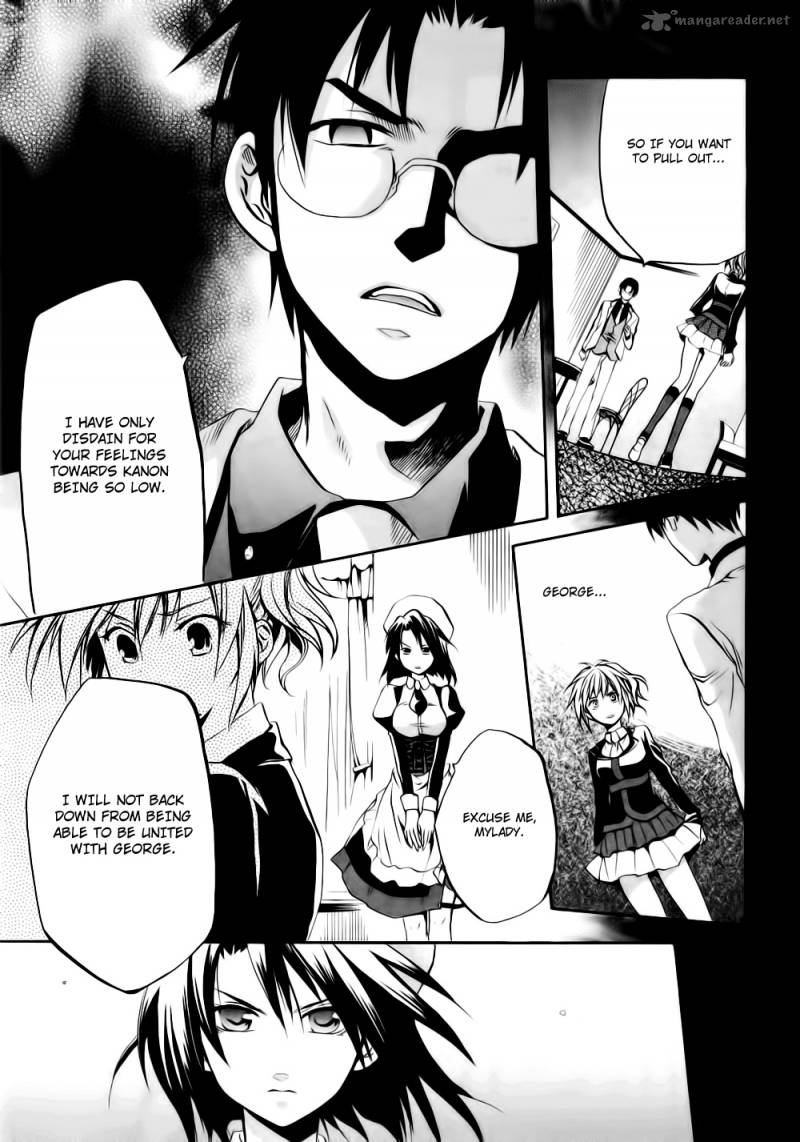 Umineko No Naku Koro Ni Chiru Episode 6 Dawn Of The Golden Witch 8 52