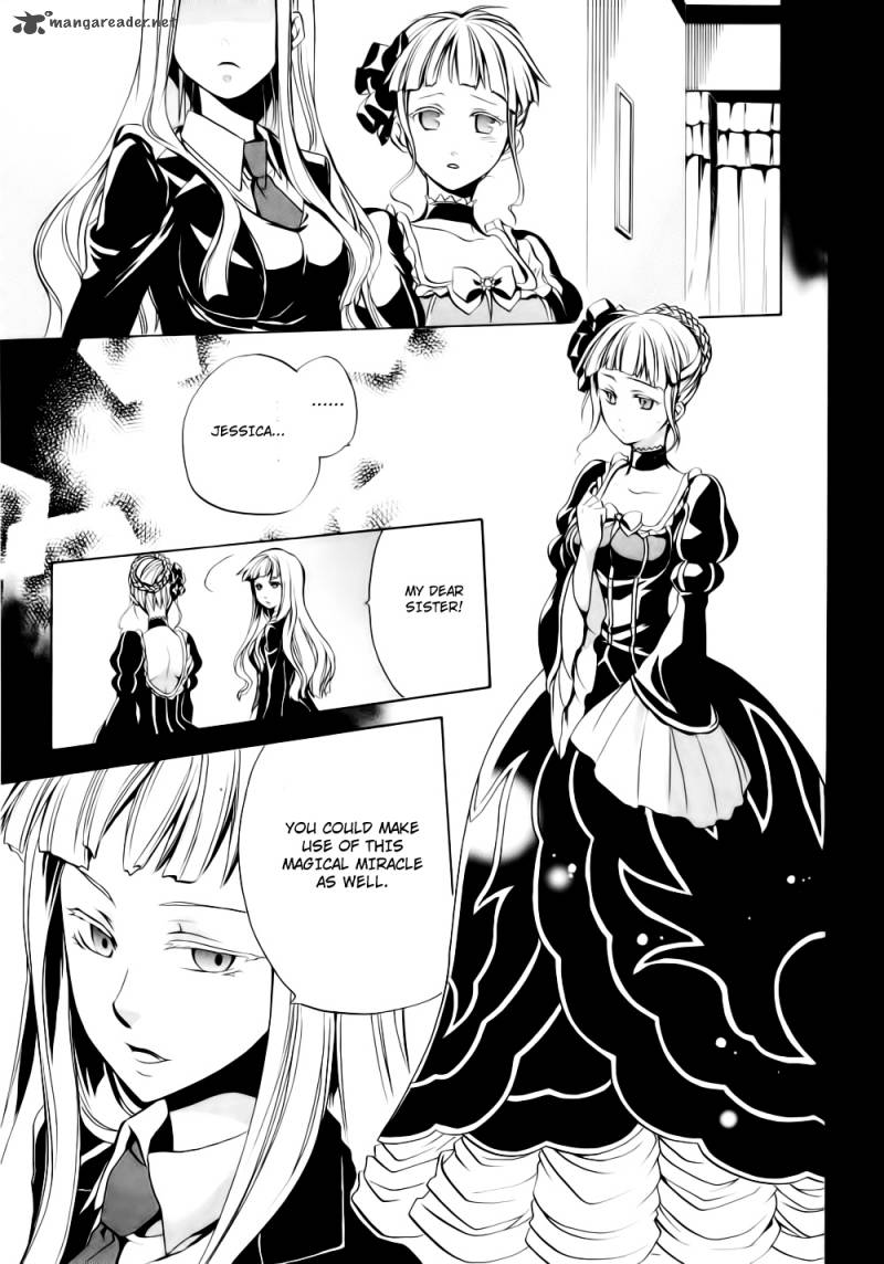 Umineko No Naku Koro Ni Chiru Episode 6 Dawn Of The Golden Witch 8 56