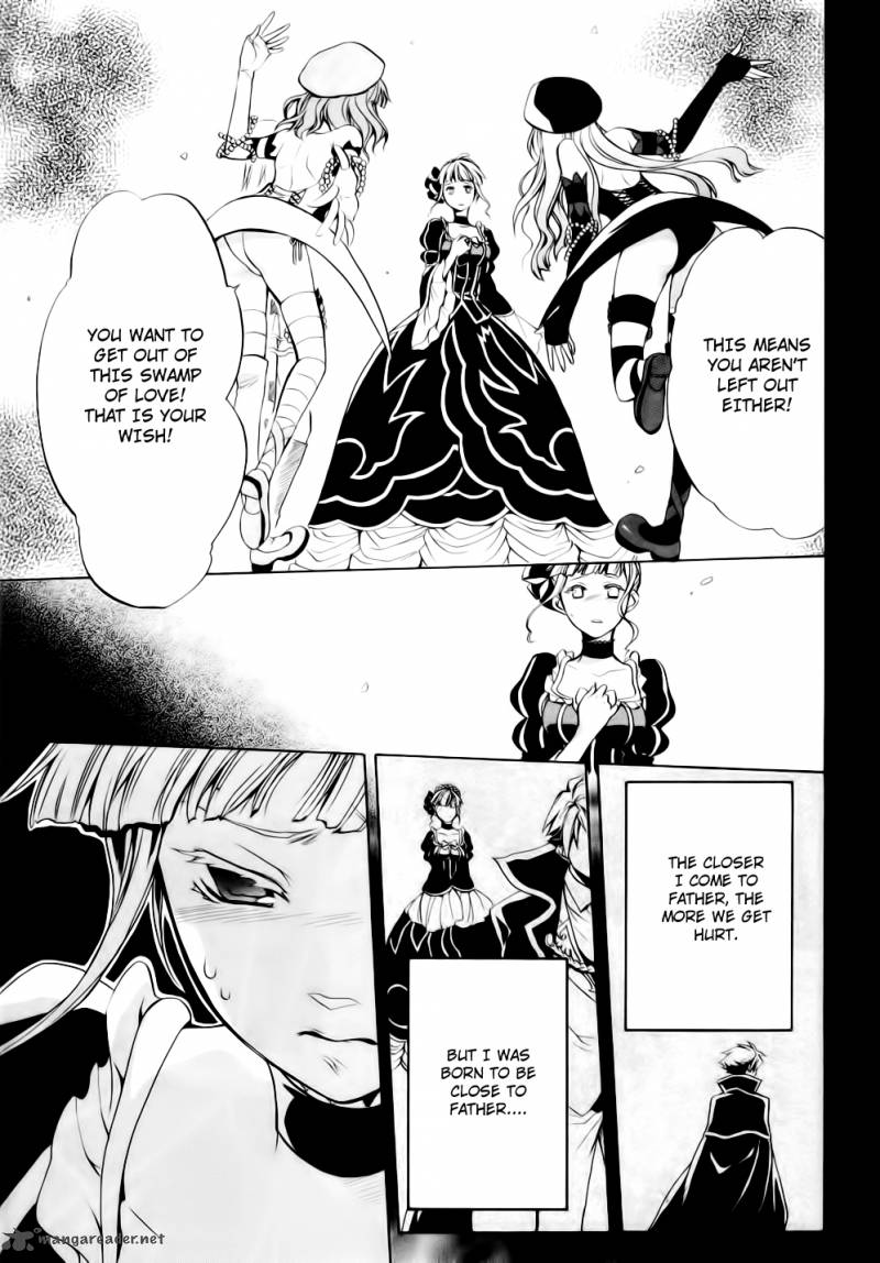 Umineko No Naku Koro Ni Chiru Episode 6 Dawn Of The Golden Witch 8 58