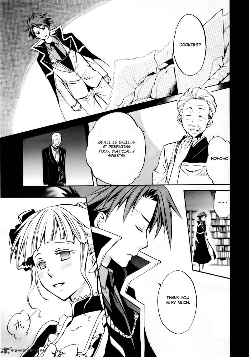 Umineko No Naku Koro Ni Chiru Episode 6 Dawn Of The Golden Witch 8 6
