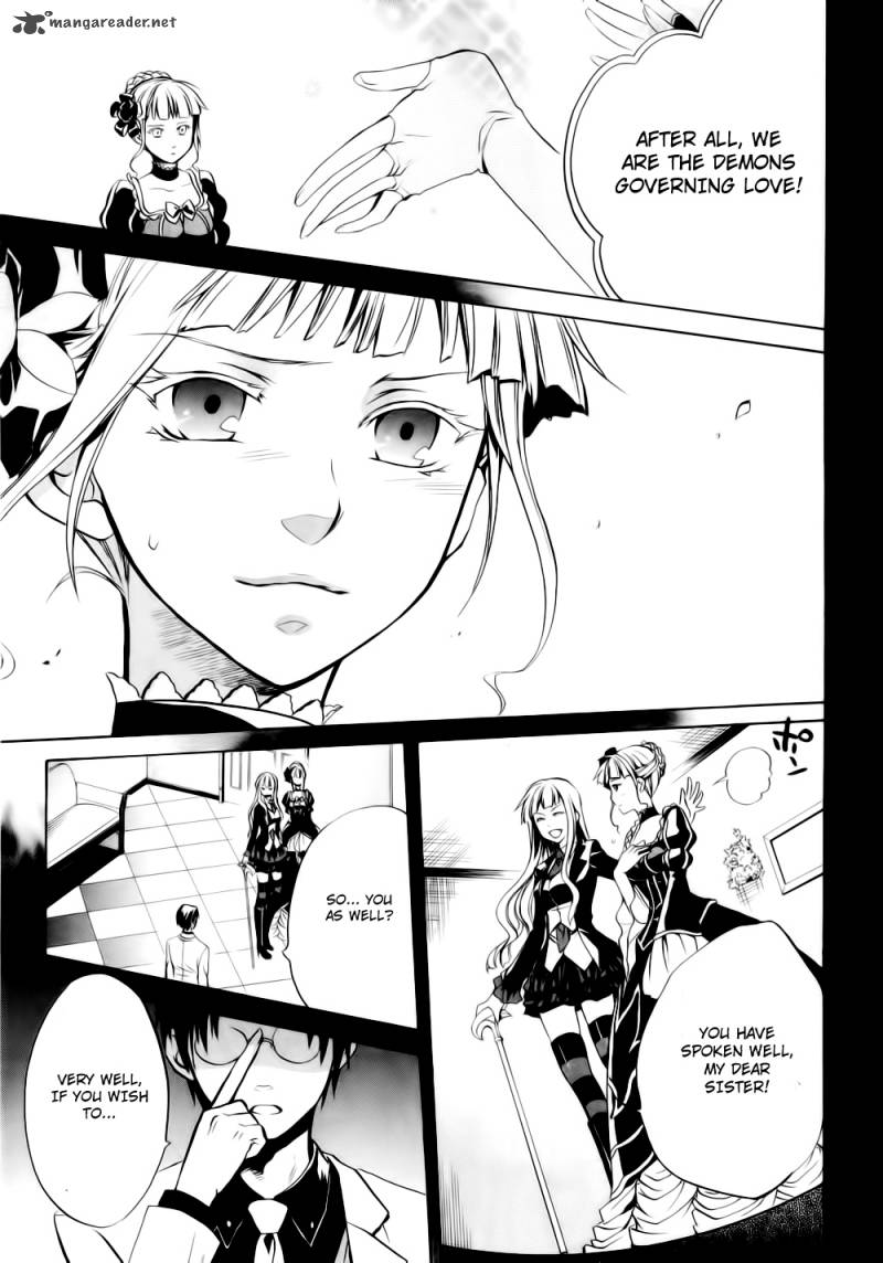 Umineko No Naku Koro Ni Chiru Episode 6 Dawn Of The Golden Witch 8 60