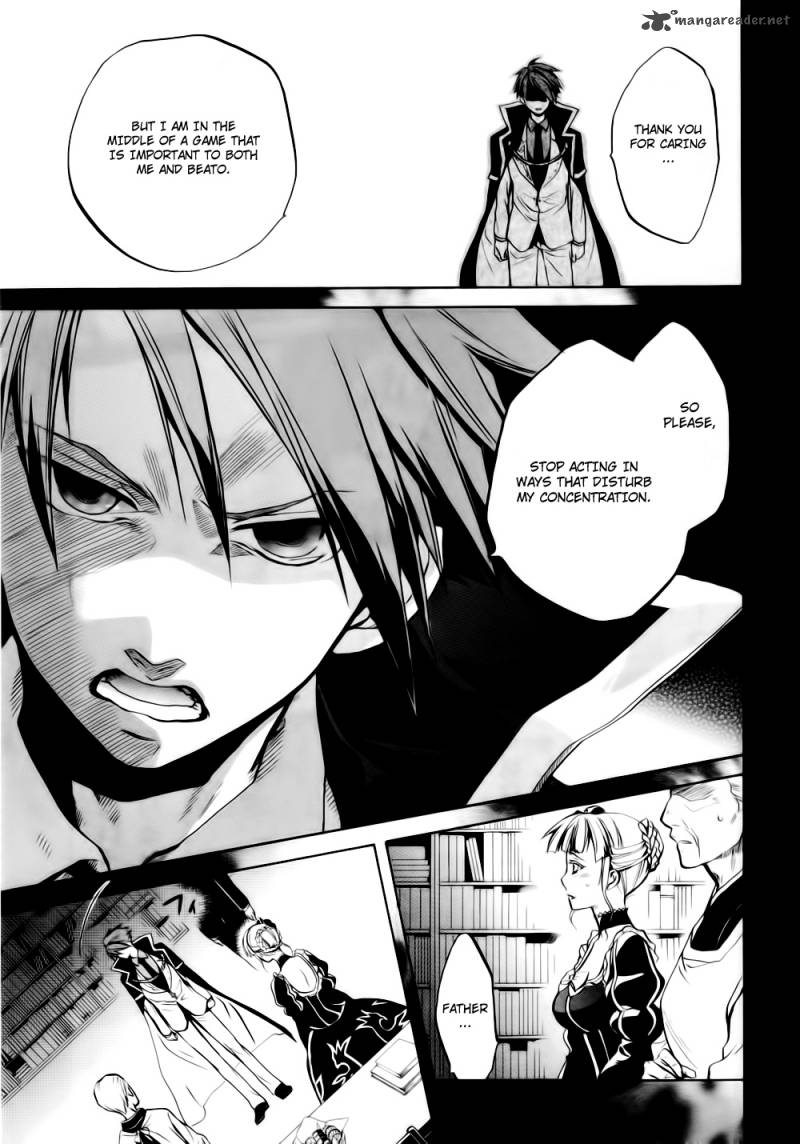 Umineko No Naku Koro Ni Chiru Episode 6 Dawn Of The Golden Witch 8 8