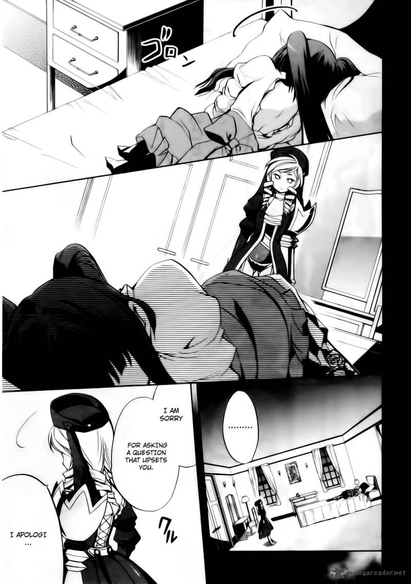 Umineko No Naku Koro Ni Chiru Episode 6 Dawn Of The Golden Witch 9 12