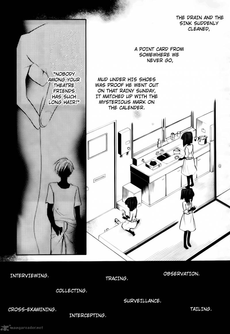 Umineko No Naku Koro Ni Chiru Episode 6 Dawn Of The Golden Witch 9 16