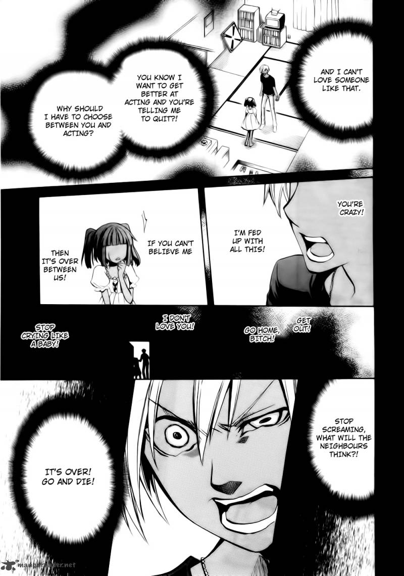 Umineko No Naku Koro Ni Chiru Episode 6 Dawn Of The Golden Witch 9 18