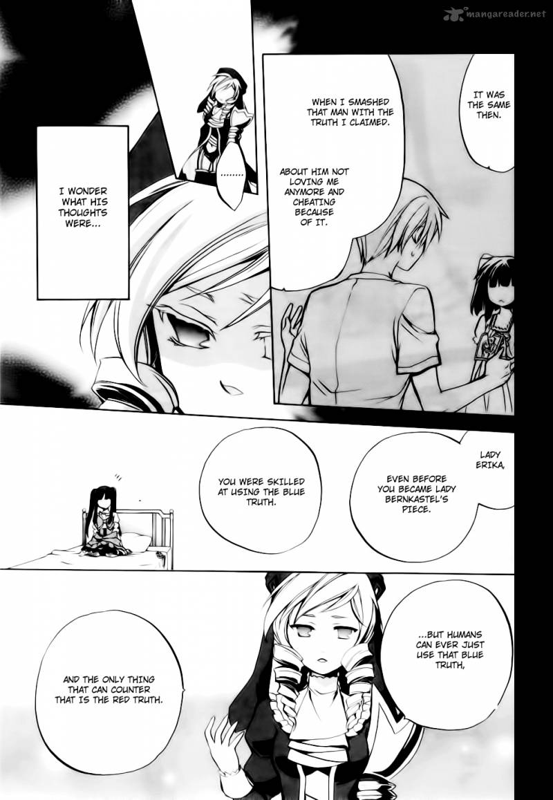 Umineko No Naku Koro Ni Chiru Episode 6 Dawn Of The Golden Witch 9 26