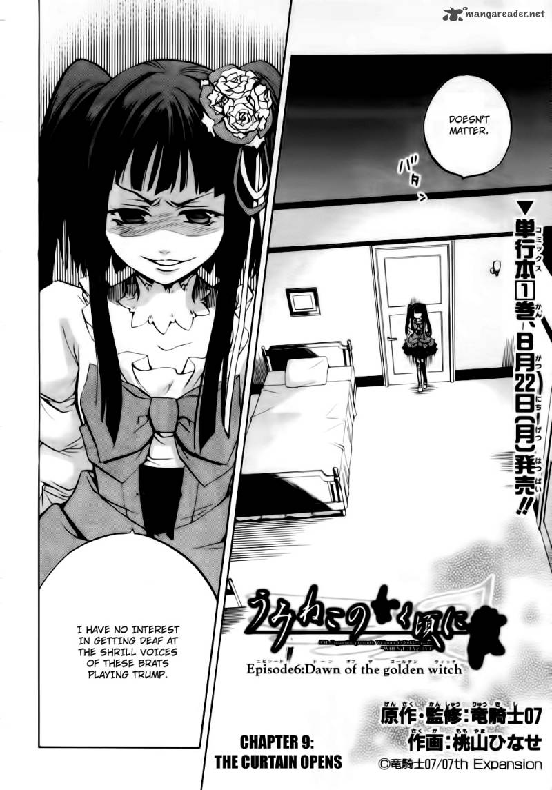 Umineko No Naku Koro Ni Chiru Episode 6 Dawn Of The Golden Witch 9 3