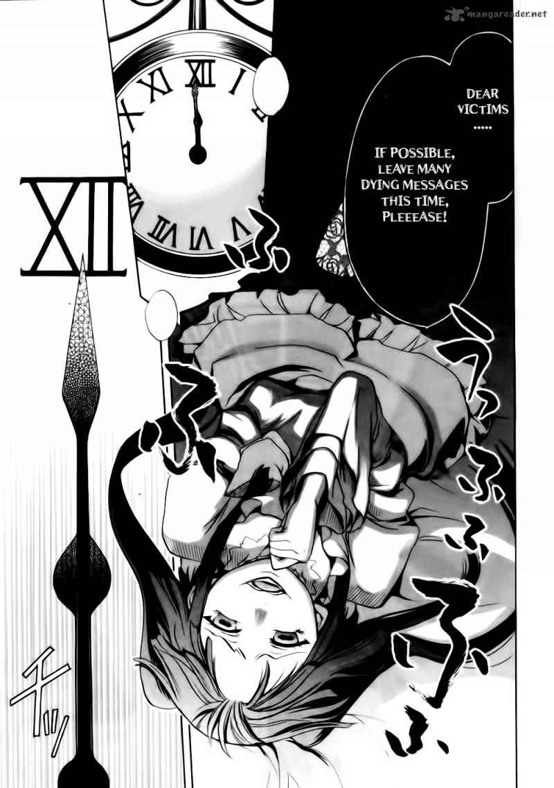 Umineko No Naku Koro Ni Chiru Episode 6 Dawn Of The Golden Witch 9 32