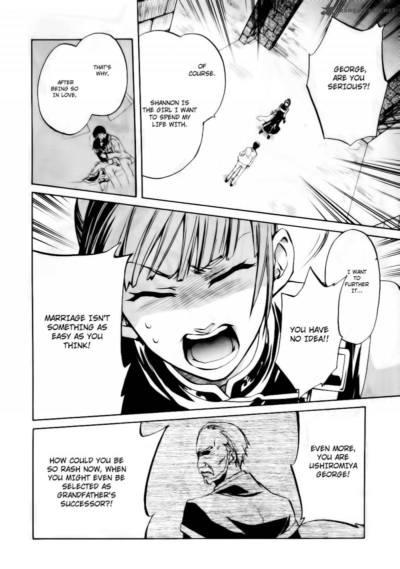 Umineko No Naku Koro Ni Chiru Episode 6 Dawn Of The Golden Witch 9 34