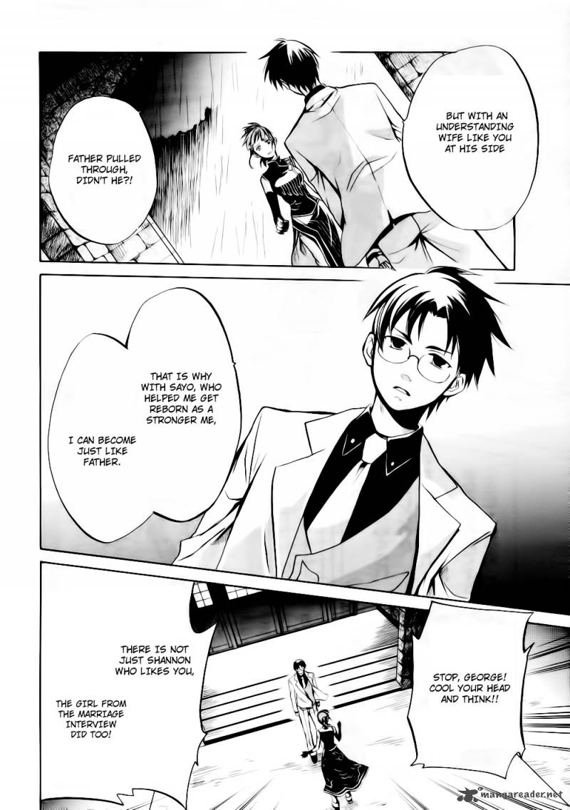 Umineko No Naku Koro Ni Chiru Episode 6 Dawn Of The Golden Witch 9 36
