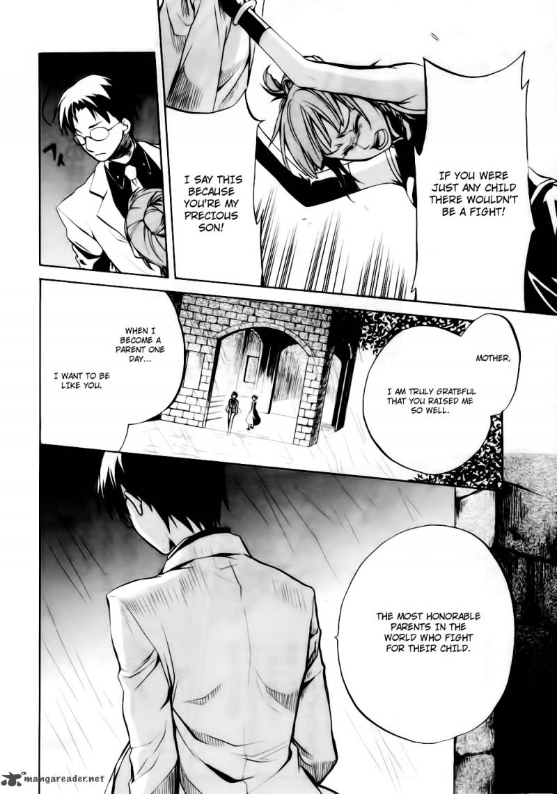 Umineko No Naku Koro Ni Chiru Episode 6 Dawn Of The Golden Witch 9 38