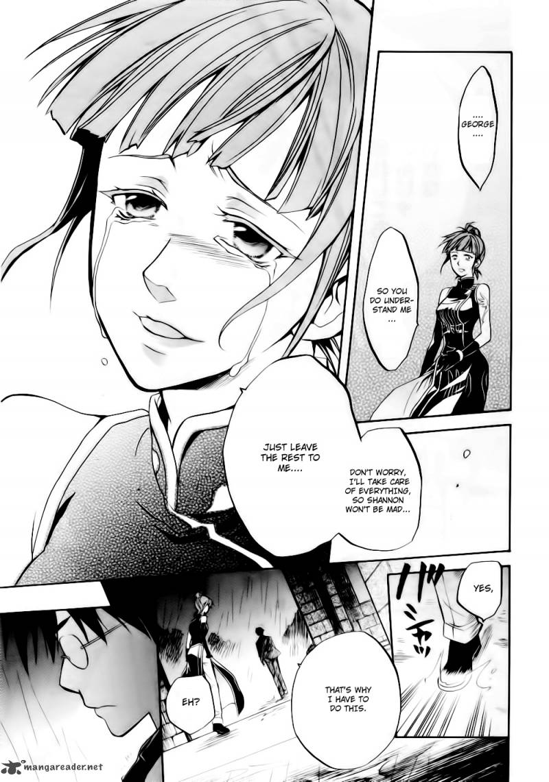 Umineko No Naku Koro Ni Chiru Episode 6 Dawn Of The Golden Witch 9 39