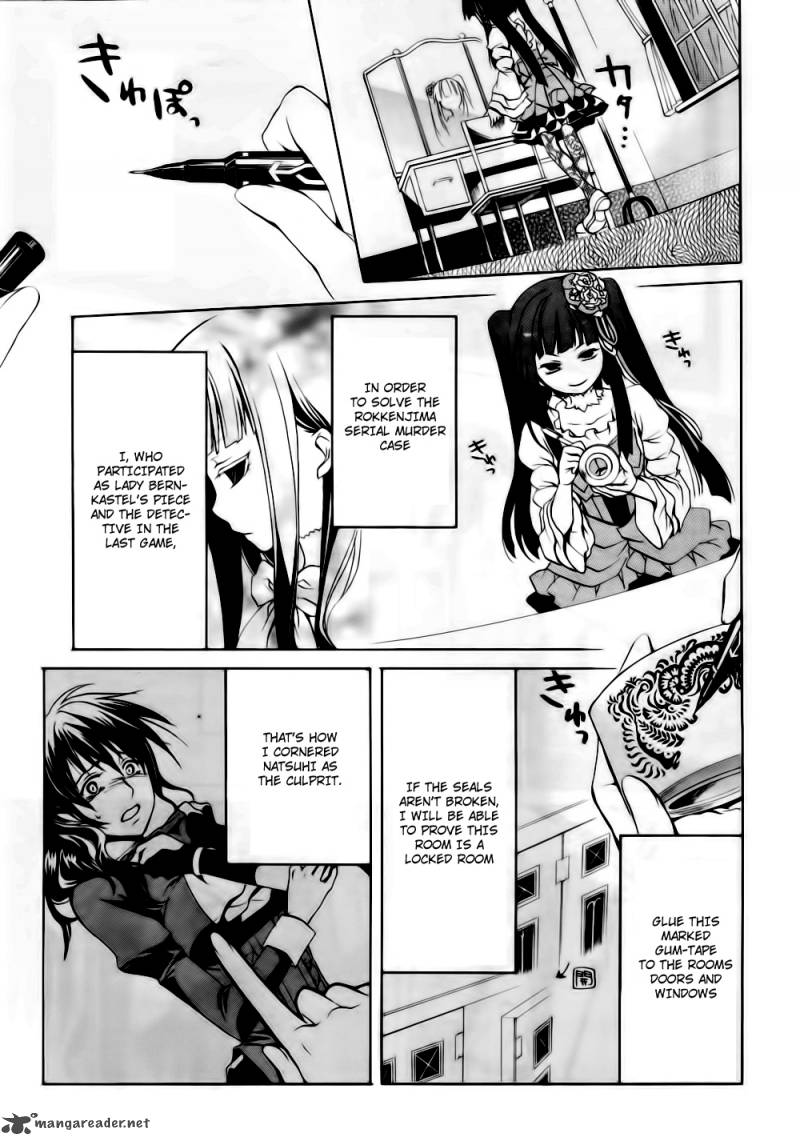 Umineko No Naku Koro Ni Chiru Episode 6 Dawn Of The Golden Witch 9 4