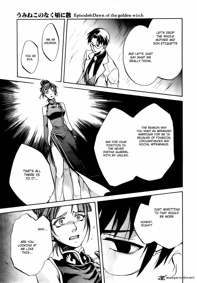 Umineko No Naku Koro Ni Chiru Episode 6 Dawn Of The Golden Witch 9 41