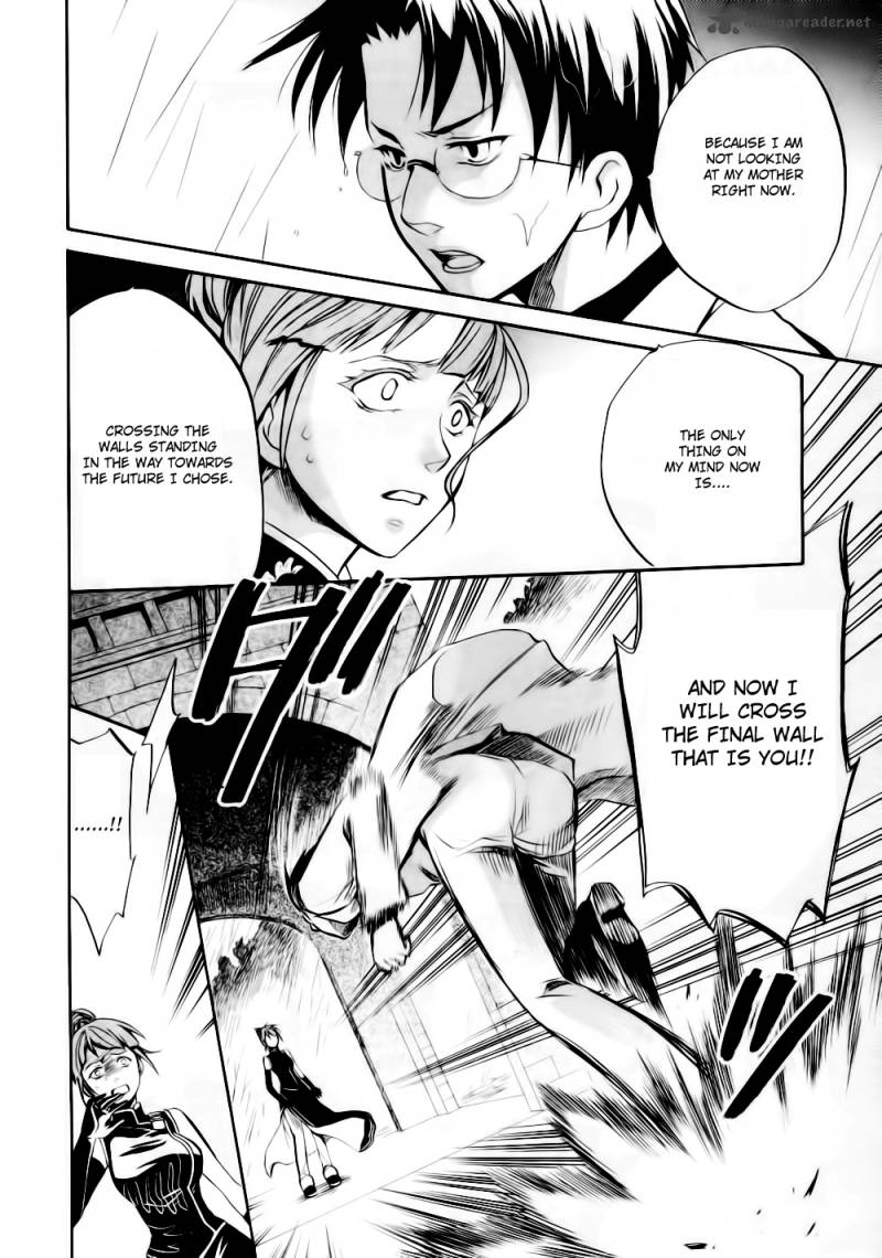 Umineko No Naku Koro Ni Chiru Episode 6 Dawn Of The Golden Witch 9 42