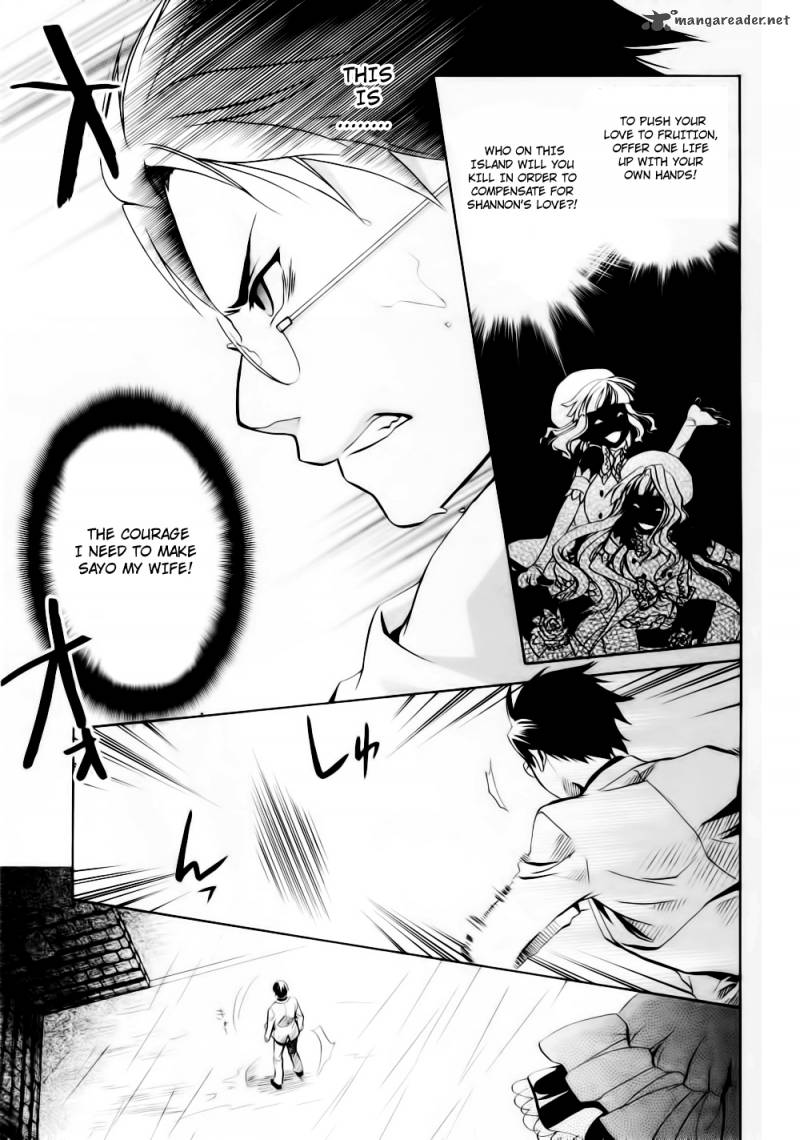 Umineko No Naku Koro Ni Chiru Episode 6 Dawn Of The Golden Witch 9 43