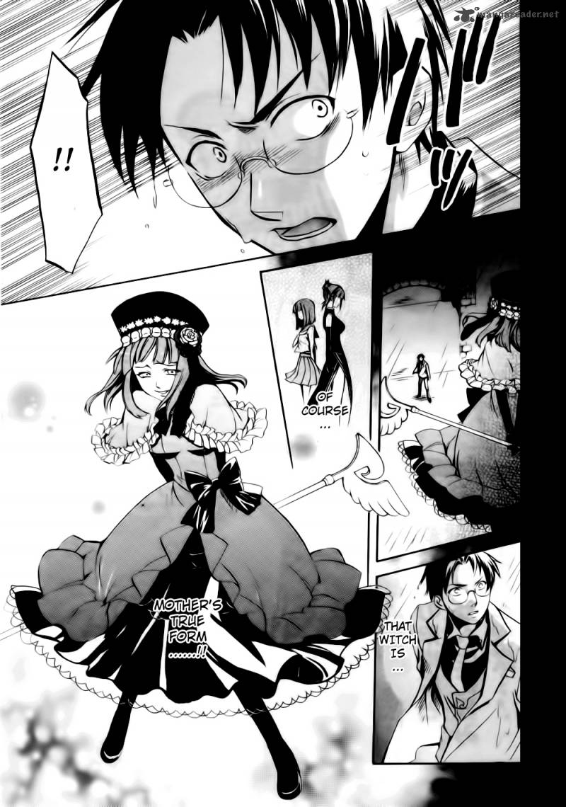 Umineko No Naku Koro Ni Chiru Episode 6 Dawn Of The Golden Witch 9 45