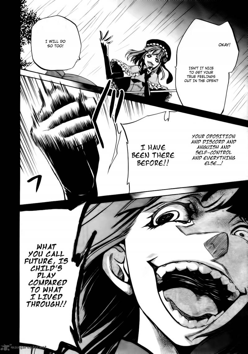 Umineko No Naku Koro Ni Chiru Episode 6 Dawn Of The Golden Witch 9 46
