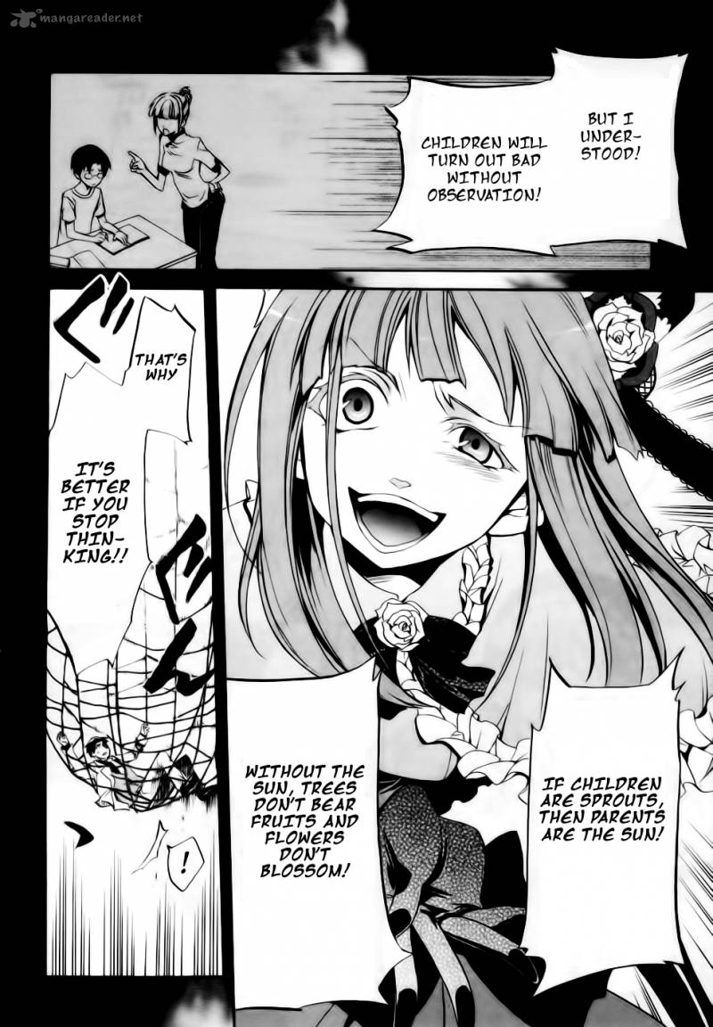 Umineko No Naku Koro Ni Chiru Episode 6 Dawn Of The Golden Witch 9 54