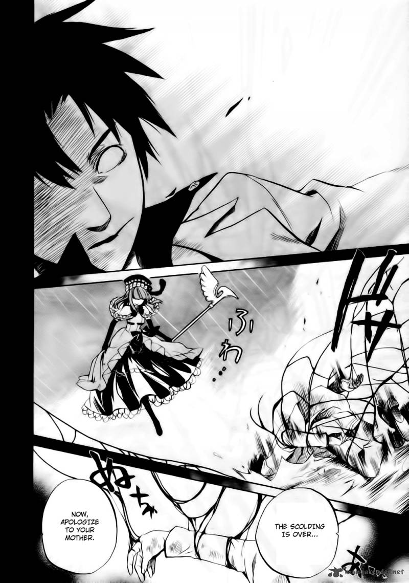 Umineko No Naku Koro Ni Chiru Episode 6 Dawn Of The Golden Witch 9 57