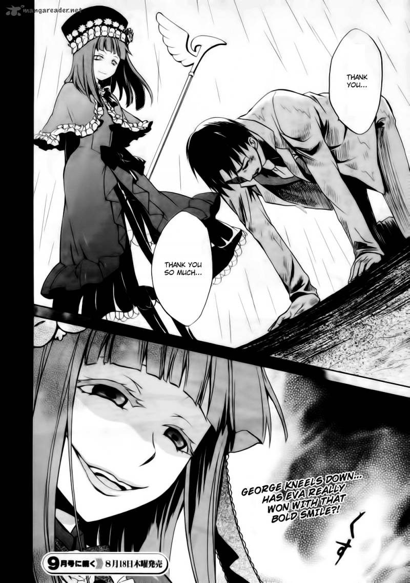 Umineko No Naku Koro Ni Chiru Episode 6 Dawn Of The Golden Witch 9 59