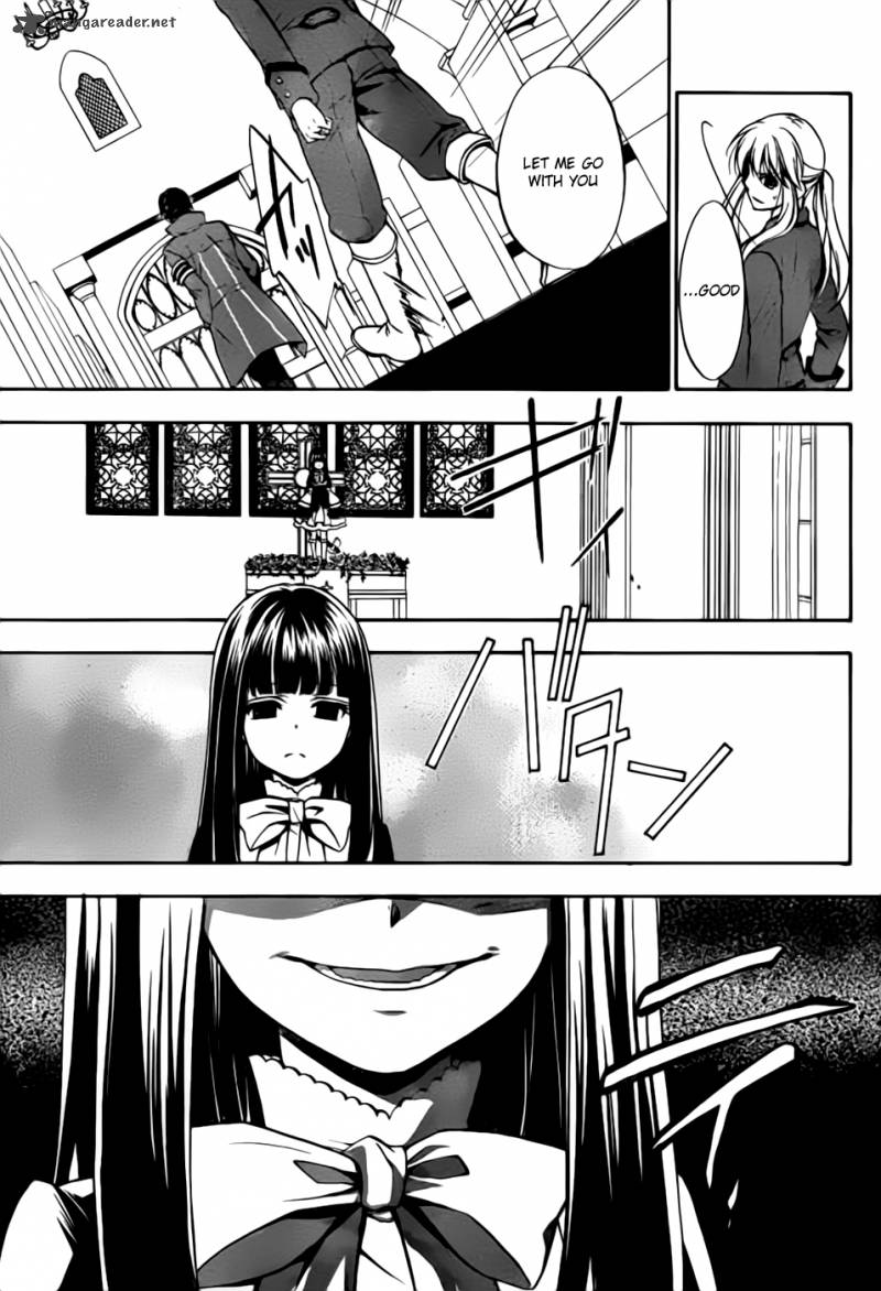 Umineko No Naku Koro Ni Chiru Episode 7 Requiem Of The Golden Witch 1 38
